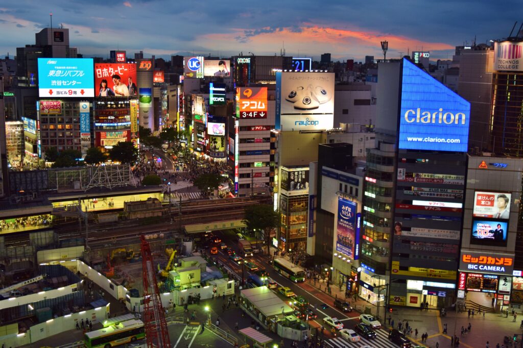 Wat te doen in Tokyo Shibuya neonlichten Hakirie Building