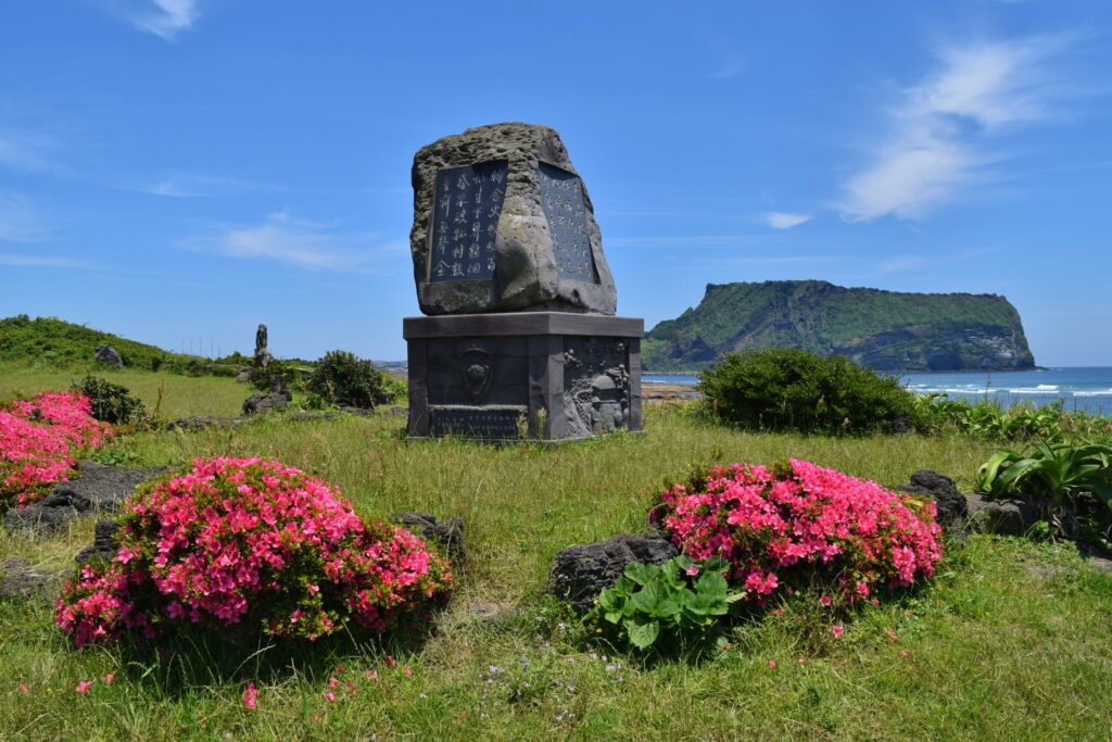 UNESCO Werelderfgoed Sunrise Peak Jeju, Zuid-Korea