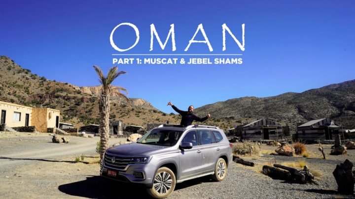 Oman rondreis deel 1: Muscat en Jebel Shams