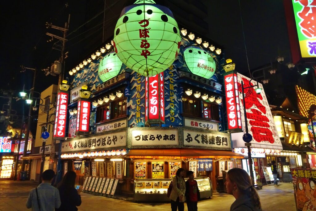 Rondreis Japan Dotonbori Osaka hoogtepunten bezienswaarigheden